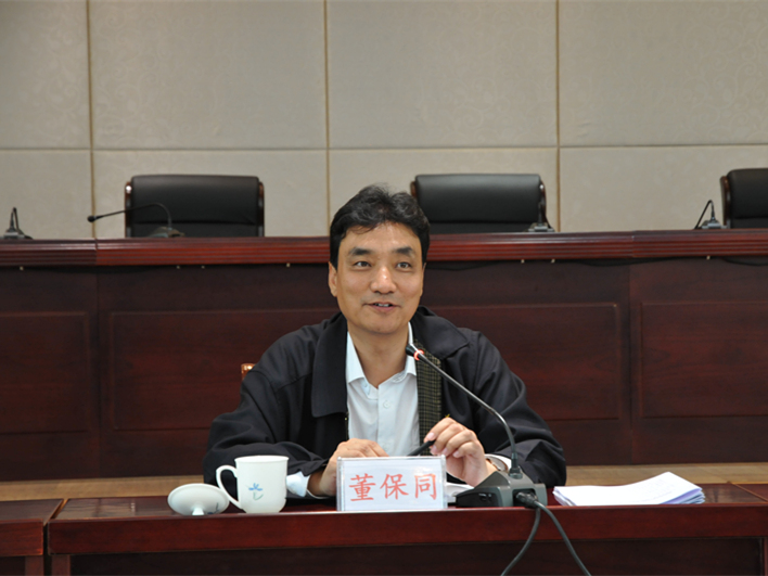 ��ί����ǡ����г�����ͬ������������