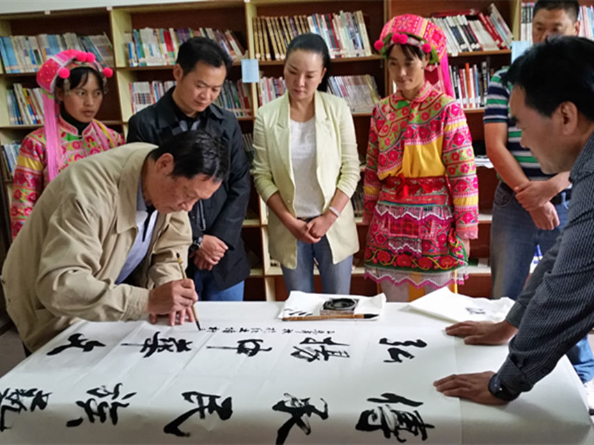 ������ί����������ʡ���������ҵ��������ɷ�