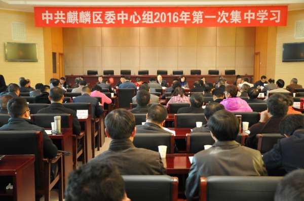 ����������2016���һ��������ѧϰ