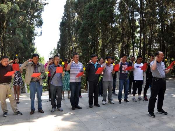 ������ί��������չ����ѧһ��������֧���