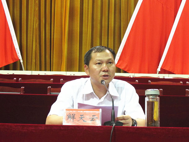 ��ί�����ŵ�����������ϰ��ƽ�����ϵ����Ҫ�����Ϳ���������Ҫ��������